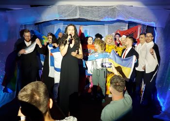 18. Konkurs Karaoke OGAE Polska – Turawa 2021